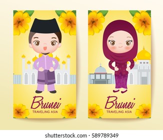 Boy and girl in national costume : Brunei : Vector Illustration