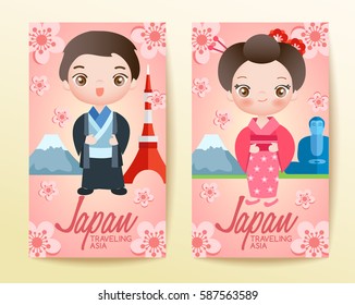 Boy and girl in national costume : Japan : Vector Illustration