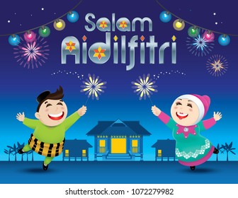 A boy and a girl is playing with fireworks during their Raya festival celebration. With village night's scene. The silver words "Salam Aidilfitri" means happy Hari Raya.