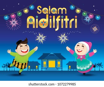 A boy and a girl is playing with fireworks during their Raya festival celebration. With village night's scene. The golden words "Salam Aidilfitri" means happy Hari Raya.