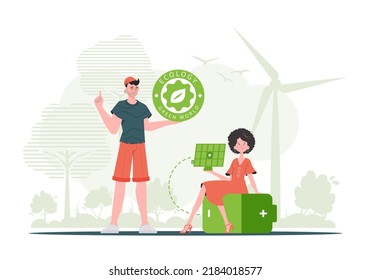 6,699 Solar boy Images, Stock Photos & Vectors | Shutterstock