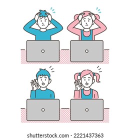 Boy and girl thinking in front of laptop and happy to solve their problems [Vector illustration].