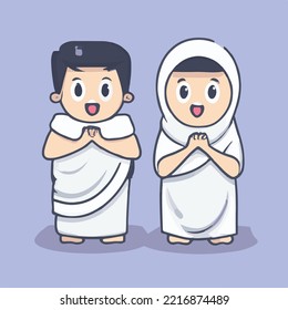 Boy And Girl Wearing Islamic Dress During Hajj Kabah