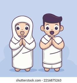 Boy And Girl Wearing Islamic Dress During Hajj Kabah