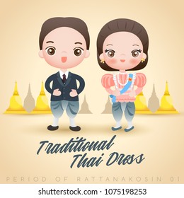 Boy and girl wearing traditional Thai dress : Vector Illustration