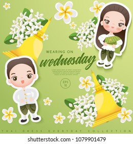 Boy and girl wearing traditional Thai dress : Vector Illustration