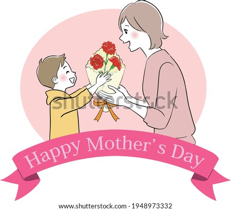 Similar – Image, Stock Photo Boy giving mother bouquet and card on Mothering Sunday or Birthday