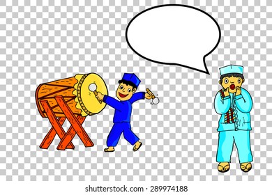 Boy - Hit Bedug (Traditional Indonesia Musical Instrument)
