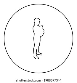 Boy hugs pillow arm Child holds cushion hugging hands Preschool hug Cute brother standing Son stand Children happy Kid going to bed Person bedtime concept Sleep snuggle idea View side silhouette