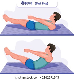 Boy is making Boat Pose Yoga on mat- Naokaasan