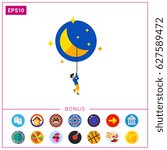 Boy and Moon Vector Icon
