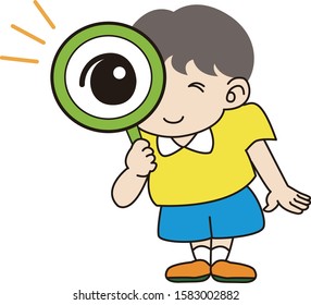 Boy Observing Magnifying Glass Stock Vector (Royalty Free) 1583002882 ...