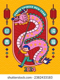 Boy performing dragon dance on retro style light orange background with wave pattern. Text: Welcome good fortune in spring.