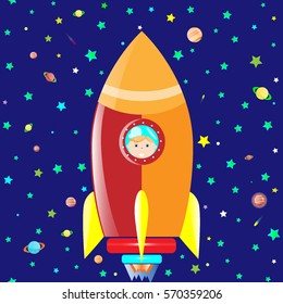boy in a rocket, space seamless pattern cartoon vector illustration