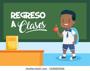 boy with rucksack and apple classroom back to school vector illustration