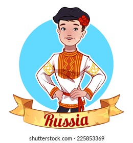 Boy in Russian national clothes. Vector clip-art illustration on a white background.