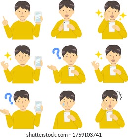 Boy set using a smartphone