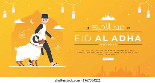 Boy With Sheep Happy Eid Al-adha Banner Template