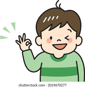 200 Children kiddie show Images, Stock Photos & Vectors | Shutterstock