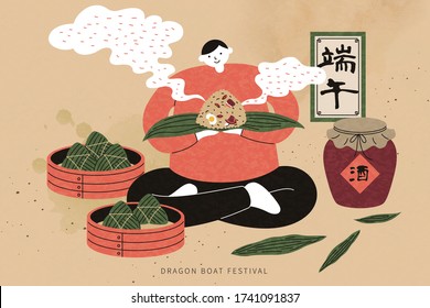 Boy sitting cross legged on the floor and holding hot steamed rice dumpling, Dragon boat festival and wine written in Chinese calligraphy