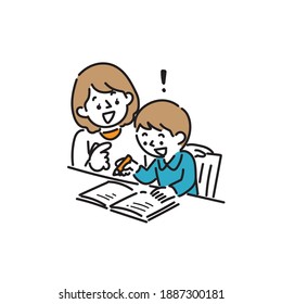 A boy studying with his mother.