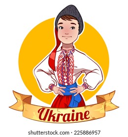 Boy in Ukrainian national costume. Vector clip-art illustration on a white background.