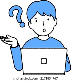 Boy using a computer : I don't know