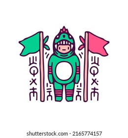 Boy wearing dinosaur costume with flags and abstract symbol, illustration for t-shirt, sticker, or apparel merchandise. With doodle, retro, and cartoon style.