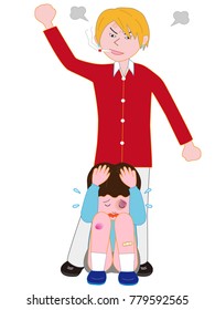 A boy who receives domestic violence.
