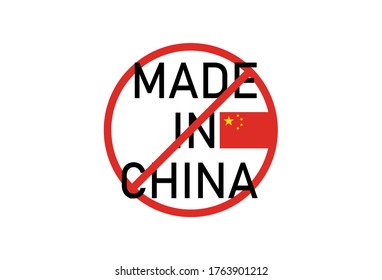 Boycott Made In China With Flag And Banned Icon, Boycott China