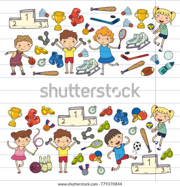 Boys Girls Playing Sports Illustration Fitness Royalty Free