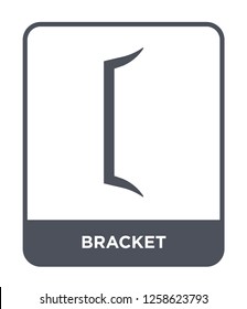 bracket icon vector on white background, bracket trendy filled icons from Music and media collection, bracket simple element illustration