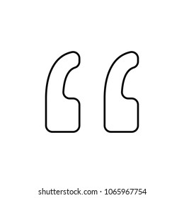 brackets icon. Element of simple icon for websites, web design, mobile app, info graphics. Thin line icon for website design and development, app development on white background