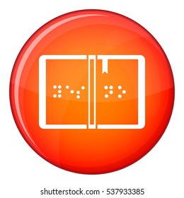 Braille icon in red circle isolated on white background vector illustration