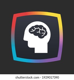 Brain - App Icon Button