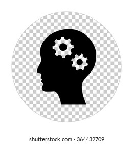 Brain  - black vector icon