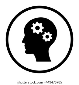 Brain  - black vector icon