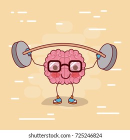 Brain Cartoon Glasses Weightlifting Background Beige Stock Vector ...