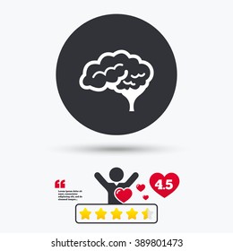 Brain with cerebellum icon. Human intelligent smart mind. Flat neurology web sign. Star vote ranking. Client or customer like. Quotes with message.