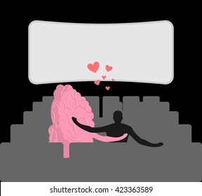 brain at cinema. Man and mind in film hall. Places for kisses on last row. Lovers watching movie. Romantic illustration of date at film