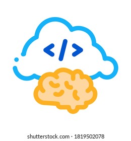 brain cloud separation icon vector. brain cloud separation sign. color symbol illustration
