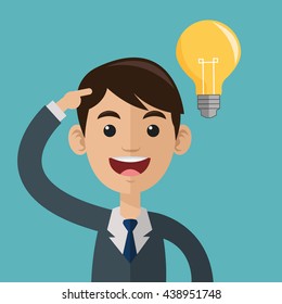 Brain design. organ icon. Flat illustration, vector graphic