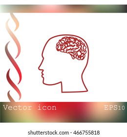 Brain in haed icon