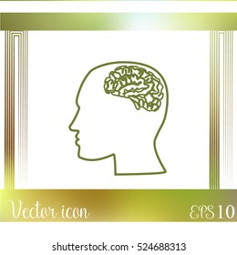 Brain in haed icon
