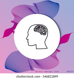 Brain in haed icon
