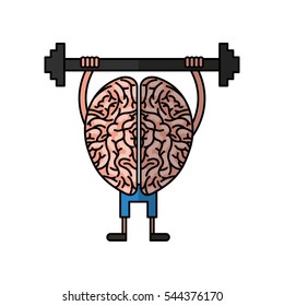 brain human kawaii character vector illustration design
