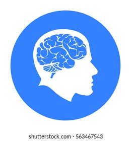 Brain icon black. Single education icon from the big school, university black.