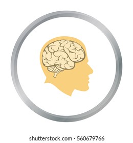 Brain icon cartoon. Single education icon from the big school, university cartoon.