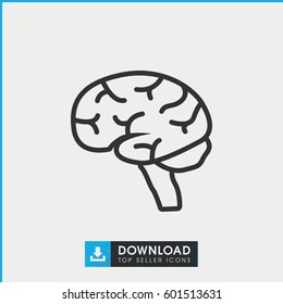 brain icon. simple outline brain vector icon. on white background.