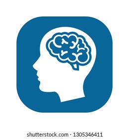 brain icon vector